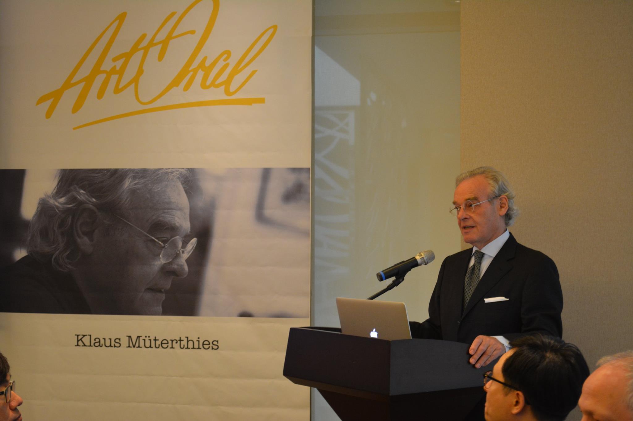 REOX ART ORAL IN KOREA